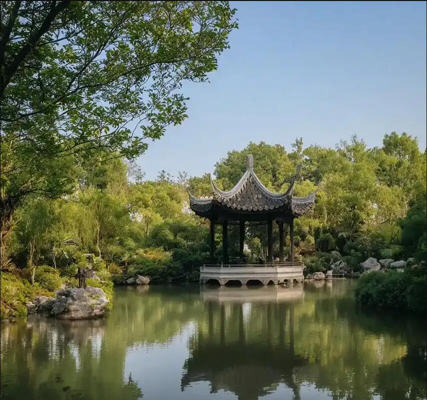 福建雨双采矿有限公司